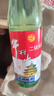 牛欄山二鍋頭白酒 綠牛二 口糧酒 清香型白酒 52度500ml*12瓶 中秋送禮 曬單實(shí)拍圖