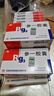 [亞泰]參一膠囊 10mg*16粒 8盒裝 曬單實(shí)拍圖