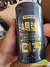 京東京造 鴻運四大紅茶500g金駿眉正山小種滇紅祁門紅茶新茶葉禮盒 自營 曬單實拍圖
