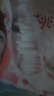 好奇（Huggies）鉑金裝小桃褲紙尿褲NB84片(5kg以下)尿不濕【消暑散熱】 曬單實(shí)拍圖
