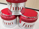 FINO芬濃【丁禹兮同款】濃厚美容液發(fā)膜230g 燙染受損順滑免蒸焗油膏 曬單實(shí)拍圖