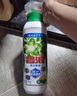 碧浪1次去黃除菌除螨留香洗衣原液800g 去漬去汗味洗衣液 嬰幼兒可用 曬單實拍圖