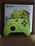 XBOX微軟Xbox Series S/X無(wú)線(xiàn)Xbox手柄 XSS XSX 藍牙游戲手柄 PC電腦 Xbox手柄 電光黃【送線(xiàn)/擺架】 曬單實(shí)拍圖