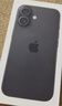 Apple/蘋(píng)果 iPhone 16 256GB 黑色 雙卡雙待手機【送聯(lián)通話(huà)費券】 曬單實(shí)拍圖