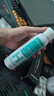 EraClean世凈鞋子除臭噴霧鞋襪除味球鞋運動(dòng)鞋除臭殺菌抑菌噴劑鞋內除異味 曬單實(shí)拍圖