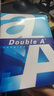 Double A a4紙達伯埃復印紙打印紙500張/包A4復印白紙彩印單包 A4 80g  500張*1包 曬單實(shí)拍圖