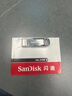 閃迪（SanDisk）16GB U盤(pán) CZ73 安全加密 數據恢復 學(xué)習電腦辦公投標 小巧便攜 車(chē)載 金屬優(yōu)盤(pán) 曬單實(shí)拍圖
