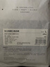 全棉時(shí)代女士內(nèi)褲7A抗菌衛(wèi)生巾透氣防側(cè)漏40支細(xì)絨棉高腰生理期女式內(nèi)褲 曬單實(shí)拍圖