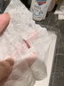 DI-YAMAN開(kāi)孔濕敷棉敷臉專(zhuān)用可拉伸一次性壓縮面膜紙化妝棉水療面膜布開(kāi)口 薄款 200片 100片開(kāi)口+100片不開(kāi)口 曬單實(shí)拍圖