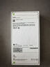 Apple/蘋(píng)果 iPhone 16 128GB 白色 支持移動(dòng)聯(lián)通電信5G 手機(jī)【返移動(dòng)話(huà)費(fèi)券】 曬單實(shí)拍圖