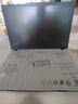 ThinkPad【國家補貼20%】T14 AI PC 酷睿Ultra5 14英寸輕薄便攜工程師筆記本電腦 32G 1TB 全時(shí)互聯(lián)商務(wù)本 曬單實(shí)拍圖
