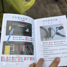 翔途航適用大眾捷達車(chē)機中控屏安卓智能大屏導航一體機 四核（2+32G內存）+CarPlay 官方標配+倒車(chē)后視+行車(chē)記錄儀 曬單實(shí)拍圖