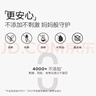 一頁兒童身體乳嬰兒潤(rùn)膚乳寶寶潤(rùn)膚霜滋潤(rùn)舒緩保濕乳400ml無香修護(hù) 曬單實(shí)拍圖
