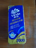 維達(dá)（Vinda）有芯卷紙 藍(lán)色經(jīng)典4層200克*10卷 厚韌大分量 衛(wèi)生紙廁紙 卷筒紙 曬單實(shí)拍圖