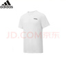阿迪達斯 （adidas）夏季透氣百搭快干跑步訓練運動(dòng)休閑短袖 XL碼 曬單實(shí)拍圖