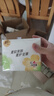 清風(fēng)抽紙24包4層就你紙巾衛(wèi)生紙餐巾紙抽80抽嬰兒適用家用批發(fā)整箱 【爆款推薦】 4層 80抽*24包 整箱裝 曬單實拍圖