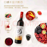 長(zhǎng)城 華夏葡園 九六精品赤霞珠干紅葡萄酒 禮盒 750ml*6瓶 整箱裝 曬單實(shí)拍圖