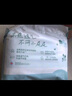 凱兒得樂(lè )比得兔拉拉褲2XL64片(超15kg))嬰兒學(xué)步褲 大碼成長(cháng)褲尿不濕 曬單實(shí)拍圖