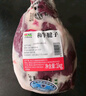 龍江和牛 國產(chǎn)和牛原切牛腱子2斤 生鮮牛肉 醬鹵燉煮食材【真原切】 曬單實拍圖