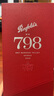 奔富（Penfolds）RWT BIN798巴羅薩谷設拉子紅葡萄酒750ml原瓶進(jìn)口木塞【澳版】 曬單實(shí)拍圖