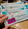 【原研進(jìn)口】[普米克令舒] 吸入用布地奈德混懸液 2ml:0.5mg*5支*6袋/盒 [2盒裝] 曬單實(shí)拍圖