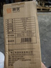 祥瓏小吊扇床上小型迷你微風(fēng)扇宿舍學(xué)生蚊帳家用臥室電風(fēng)扇 五葉吊扇【自帶1.3米電源線(xiàn)】 曬單實(shí)拍圖
