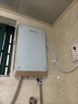 萬(wàn)和（Vanward）即熱式電熱水器電 速熱智能變頻多功率可調家用衛生間洗澡小型超薄熱水寶即開(kāi)即熱恒溫免儲水 7000W 【皓月白】變頻恒溫+水電分離+送空開(kāi) 曬單實(shí)拍圖