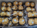 費列羅 巧克力 2粒*48條 1200g 婚禮裝 榛果威化 零食 中秋禮品 曬單實(shí)拍圖