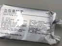 [北大維信] 血脂康膠囊0.3g*120粒/盒 曬單實(shí)拍圖