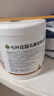 Krauterhof 德國(guó)七葉莊園原裝進(jìn)口馬膏馬油膏按摩凝膠按摩膏小飛500mL 曬單實(shí)拍圖