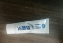 冷酸靈醫(yī)研抗敏專效修護牙釉質 熱感抗敏感7天密集修護成人牙膏100g 曬單實拍圖