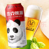 杰克熊貓 精釀小麥白啤 原麥汁濃度10.2°P 1L*6罐 整箱裝  中秋送禮 曬單實(shí)拍圖