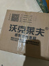 沃克萊夫21v沖擊鋰電鉆手電鉆家用充電電鉆電動(dòng)螺絲刀電轉電起子電批 曬單實(shí)拍圖