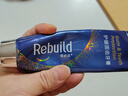 諾必達(dá)Rebuild護(hù)齦固齒牙膏100g 修護(hù)牙釉質(zhì)去漬增白抗牙結(jié)石抗敏感無(wú)氟 曬單實(shí)拍圖