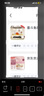 墨斗魚(yú)廚房防油貼紙防水自粘耐高溫灶臺面保護膜油煙機墻貼事事如意2片 曬單實(shí)拍圖
