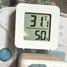電子溫濕度計(jì)小米米家同款笑臉顯示天氣高精準(zhǔn)家用嬰兒房溫度表濕度表壁掛式干濕顯示濕度計(jì) 電子溫濕度計(jì)|迷你便攜|不含藍(lán)牙 曬單實(shí)拍圖