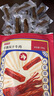 京東京造 手撕風(fēng)干牛肉干500g 約6成風(fēng)干內(nèi)蒙特產(chǎn)量販裝休閑減脂 口感稍軟 曬單實拍圖
