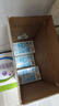 伊利高鈣低脂奶250ml*21盒/箱*2箱 營養(yǎng)早餐 脂肪減半 禮盒裝 7月產(chǎn) 曬單實拍圖
