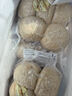 膳農匠【10萬(wàn)糖友推薦】燕麥大饅頭純粗糧雜糧抗餓代餐主食燕麥窩頭饅頭 糖友主食燕麥饅頭 2500g25個(gè) 曬單實(shí)拍圖
