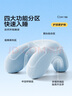 可韻（CORY）小學(xué)生兒童午睡枕午休枕趴睡枕頭成人辦公室專(zhuān)用抱枕午睡神器枕 曬單實(shí)拍圖