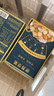 三只松鼠每日?qǐng)?jiān)果純堅(jiān)果750g 堅(jiān)果零食禮盒開(kāi)心果核桃腰果 中秋團(tuán)購(gòu)送禮 曬單實(shí)拍圖