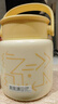 九陽(yáng)（Joyoung） 燜燒杯316L不銹鋼保溫飯盒男女士學(xué)生真空保溫杯悶燒壺罐1L 曬單實(shí)拍圖