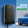 公牛充電樁家用新能源汽車交流適配于小米su7/yu7汽車特斯拉比亞迪問界蔚來 7KW塵星款 基礎(chǔ)送裝一體 曬單實(shí)拍圖