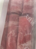 大莊園精品肥牛肉片肉卷1斤 國(guó)產(chǎn)谷飼牛肉火鍋食材生鮮冷凍牛肉 曬單實(shí)拍圖
