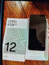 OPPO K12s 8GB+256GB 棱鏡黑 7000mAh長續(xù)航大電池 OLED 直屏 驍龍學(xué)生 5G 游戲千元新款手機 國家補貼 曬單實拍圖
