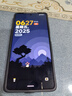 小米Redmi Note13 5G 國家補貼 1億像素 超細四窄邊OLED直屏 8GB+128GB 星沙白 5G手機 曬單實(shí)拍圖