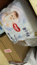 好奇（Huggies）金裝超薄云柔成長(zhǎng)褲XXXL26*4 曬單實(shí)拍圖