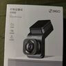 360AI行車記錄儀高清G900 4K超高清夜視 車載一體式雙頻高速wifi 曬單實拍圖
