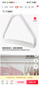 宜家（IKEA）TRYSSE特麗賽衣架家用收納塑料掛衣架收納神器衣?lián)我聮鞂W(xué)生宿舍 衣架白色/灰色 曬單實(shí)拍圖