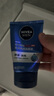 妮維雅（NIVEA）男士【王子奇同款】洗面奶深層清潔補水水活暢透潔面泥100g雙支 曬單實拍圖